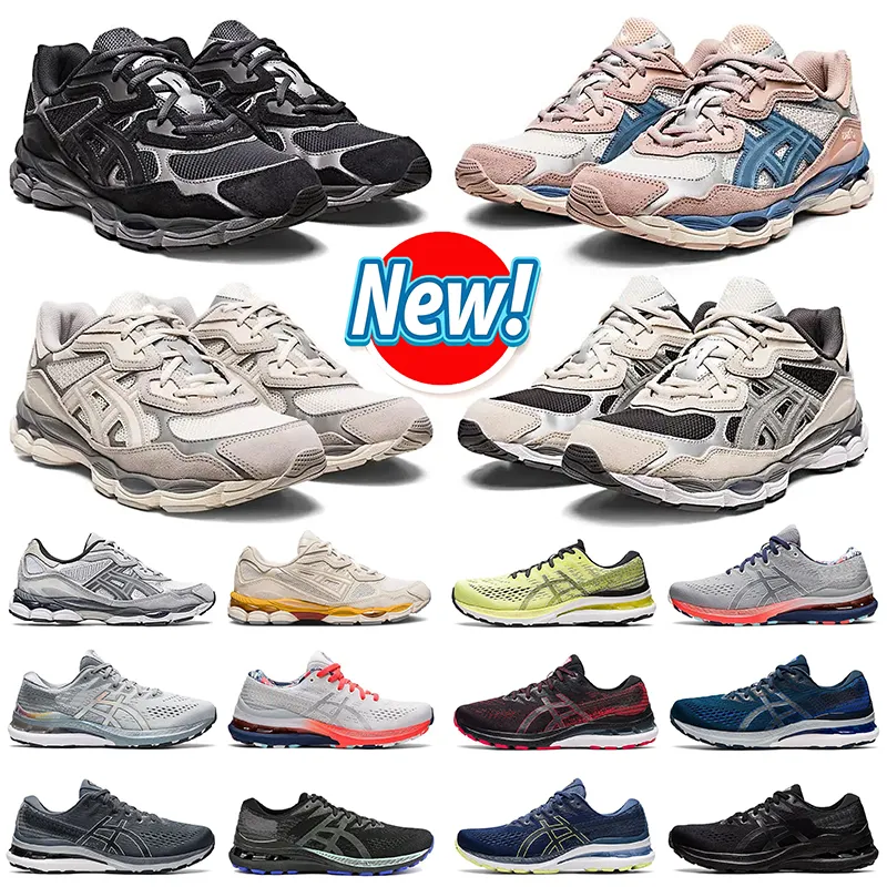 asic running trainers