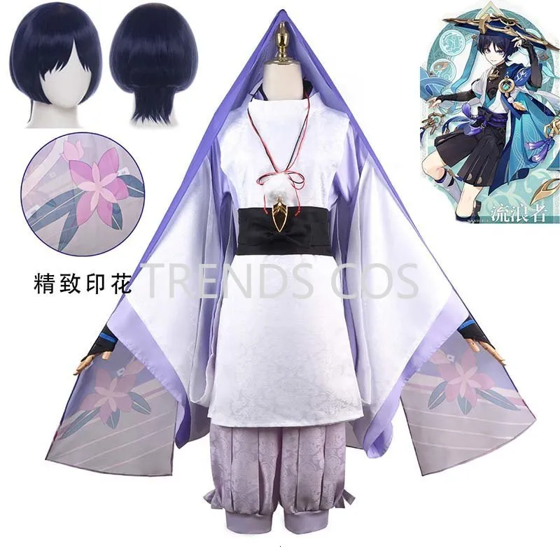 Costume a tema Genshin Impact Scaramouche The Wanderer Cosplay Il set completo include la parrucca del copricapo Abiti da indossare ogni giorno 230408