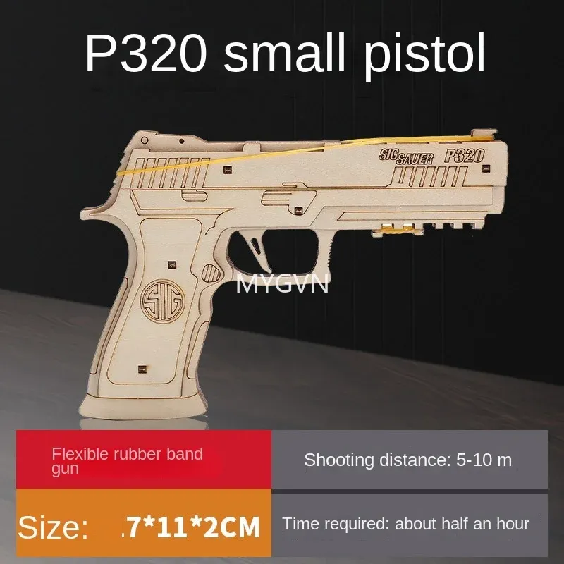 Gumowa pistolet drewniana układanka składana 3D trójwymiarowy model zabawek to zabawki