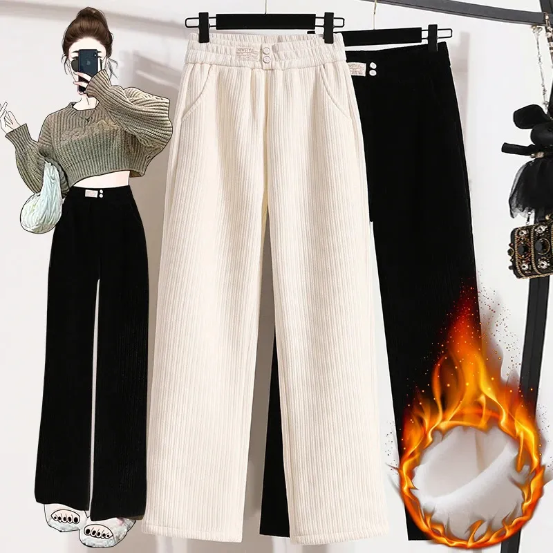 Women's Pants Capris Winter Pants For Women Thick Velvet High Elastic Waist White Or Black Chenille Pants Women Streetwear Wide Leg Trousers 231108