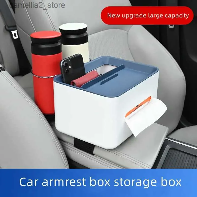 Bilarrangör Bil Armrest Box Storage Box Auto Tissue Box Car Cup Drink Holder Mobiltelefon Holder Multifunktionell lagring Box Car Accessories Q231109