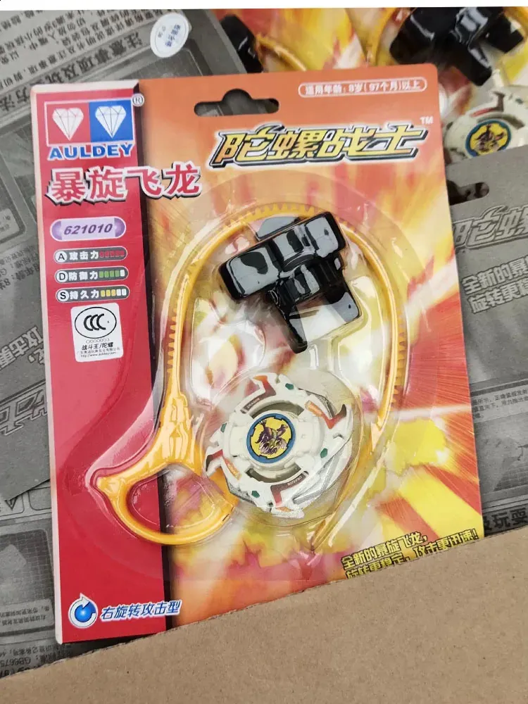 Spinning Top Bakuten Shoot Beyblade Fiery Phoenix Action Character Model Toy Childrens Gift 231109