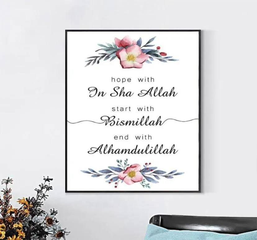 Zacznij od Bismillah Islamski cytaty plakat muzułmański malarstwo Malowanie kwiatowego nadruku ściennego obrazu do salonu dekoracje domowe12928793