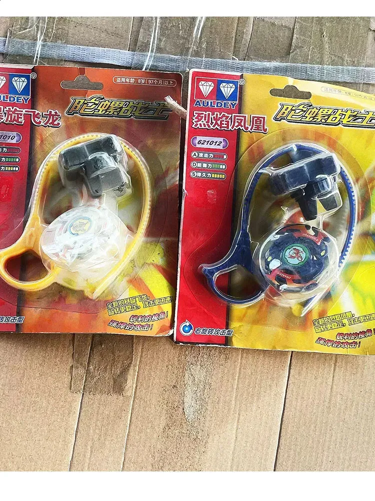 Spinning Top Bakuten Shoot Beyblade Fiery Phoenix Action Character Model Toy Childrens Gift 231109