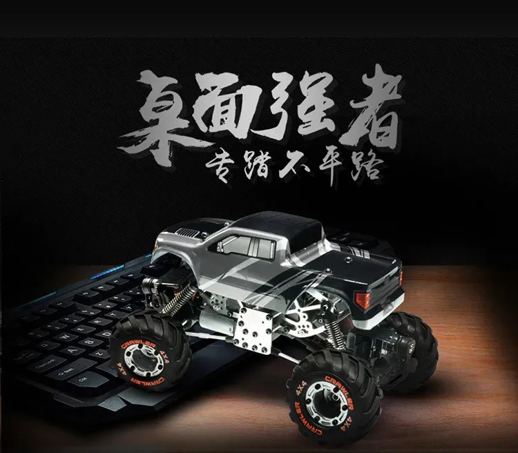 HBX Haiboxing 1/24 Electric RC Off Road Mobil Rc Climbing With 4WD, Metal  Pig Cage, And Rock Climber Capability Model 2098B 231108 From Xianstore07,  $116.27