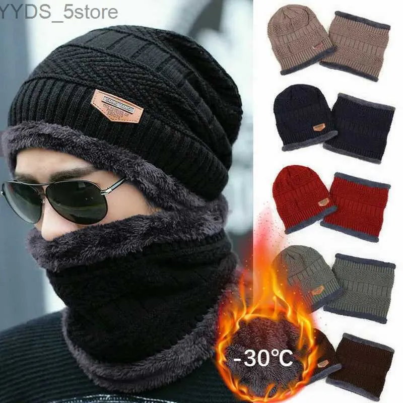 Beanie/Skull Caps vinterhattar stickade mössa män och kvinnor sammet hatt korall fleece halsduk utomhus ridhatt varm förtjockning plus sammet hals skydd cap yq231108