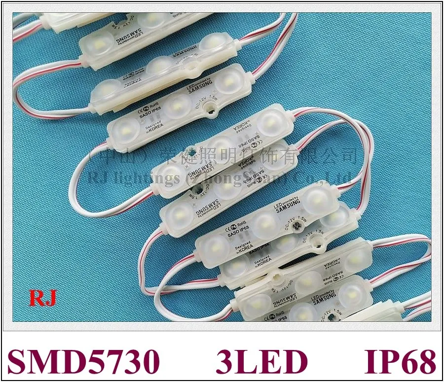 사인 채널 문자 용 초음파 씰 방수 LED 조명 모듈 DC12V SMD 5730 3 LED 1.2W IP68 72mm x 18mm 프로스트 렌즈 고전 3 년 보증