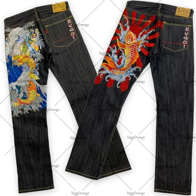 Oversized Y2K Jeans: Mens Chinese Style Print Hip-Hop Wide