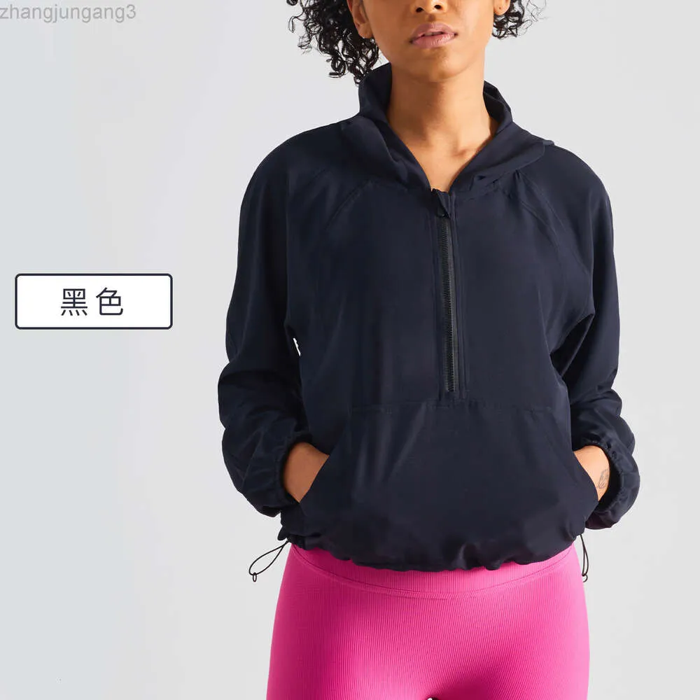 Desginer Aloo Yoga Femmes Veste Tops Crème Solaire Vêtements Femmes D'été Ultra Mince Respirant Protection UV Extérieur Nouveau Glace Soie Crème Solaire Vêtements Manteau