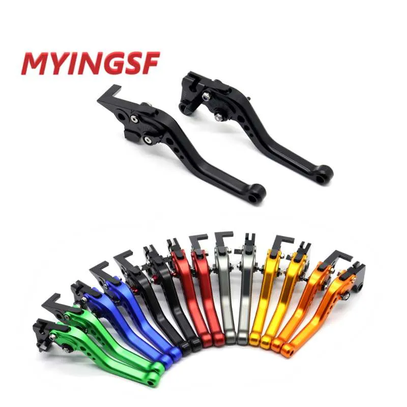 Motorcycle Brakes Long Short Brake Clutch Lever Levers For HP2 SPORT 2008-2011 View Image