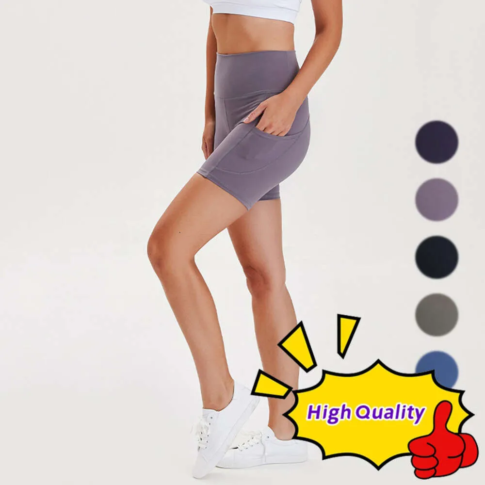 Женщины выравнивают леггинсы летняя дизайнерская одежда для йоги шорты боковые карманные обнаженные спортивные штаны с высокой талией.