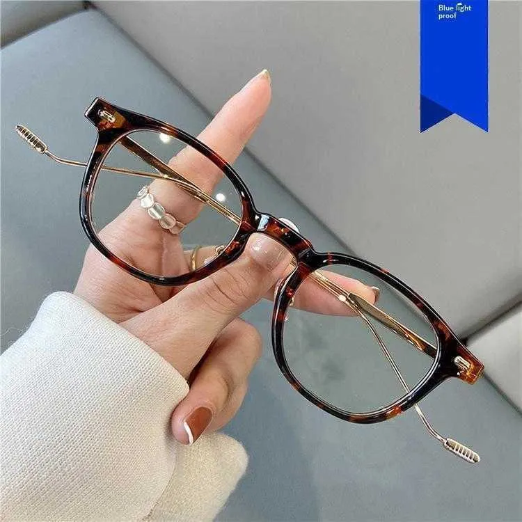 Anti Blue Light Wang Yuan Glasses Frame Style Fashionable With Degrees Plain