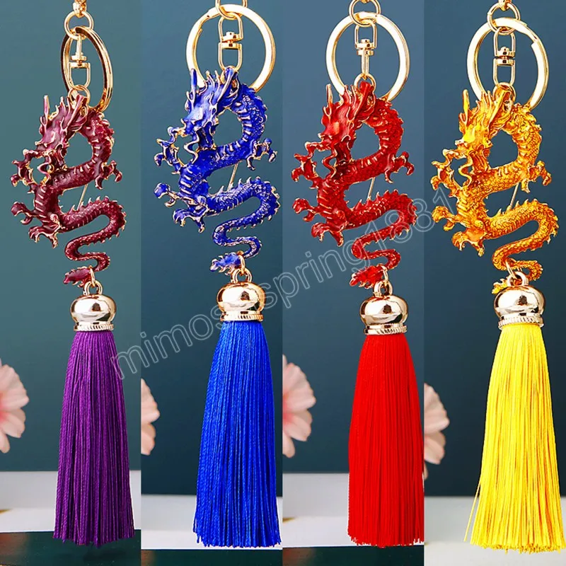 Vintage Dragon Pendants Keychain Keyring Fashion Alloy Key Chains Rings Bag Car Keyring Holder Women Men Charm Bag GIfts