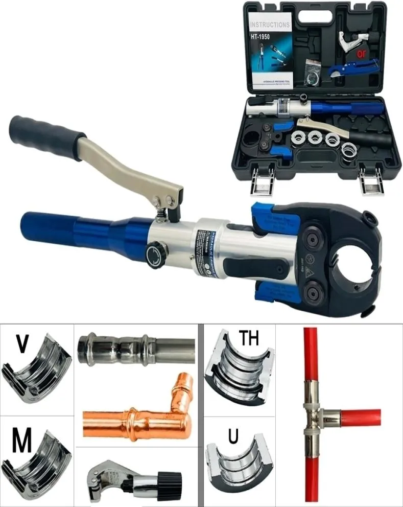 Electric Wrench Hydraulic Pex Pipe Crimping Tools Pressing Plumbing for Stainless Steel and Copper Suit Narrow Space 2211081133018