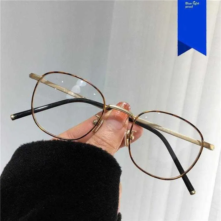 Anti Blue Ray Xiuzhi Square okulary okularowe ramka damska retro zwykły koreański styl