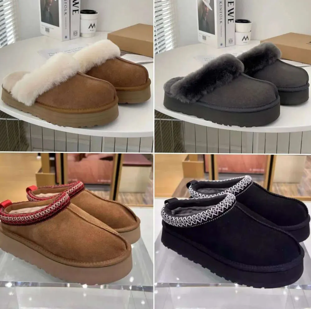 Puszysty projektant Tasman kapcie australia marki kapcie platforma platforma wełniana wełna butów owczarek futra