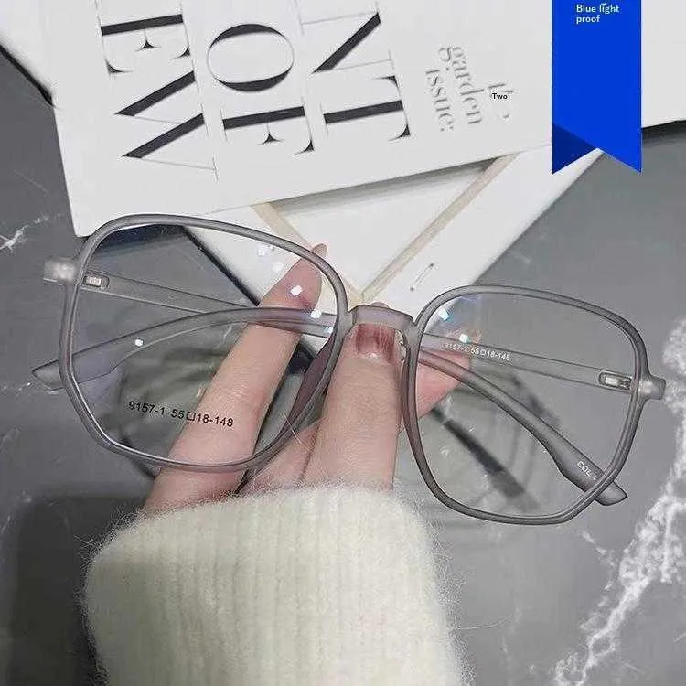 Polygon Anti Blue Ray Glasses Frame Internet Fashionable Plain For Bare Face