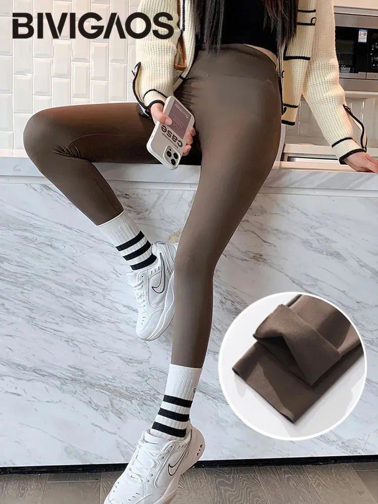 Womens Leggings BIVIGAOS Fall Winter Brushed Shark Leggings Pants