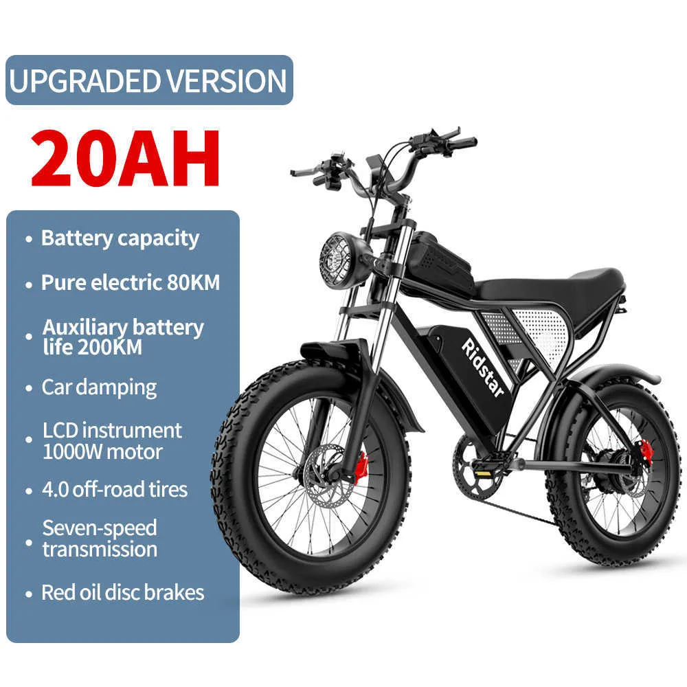 Off road on sale electric bike chopper
