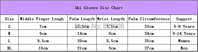 Glove Size.jpg