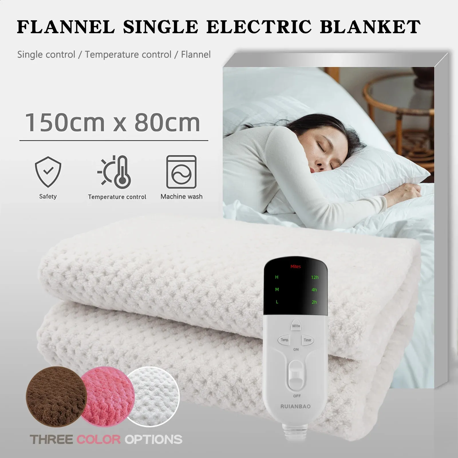 Electric Blanket Rainbow RUIANBAO 150*80cm Thickened Flannel Electric Blanket Pad Heating Bed Mat Body Warmer CE Certification 230V EU Plug 231110