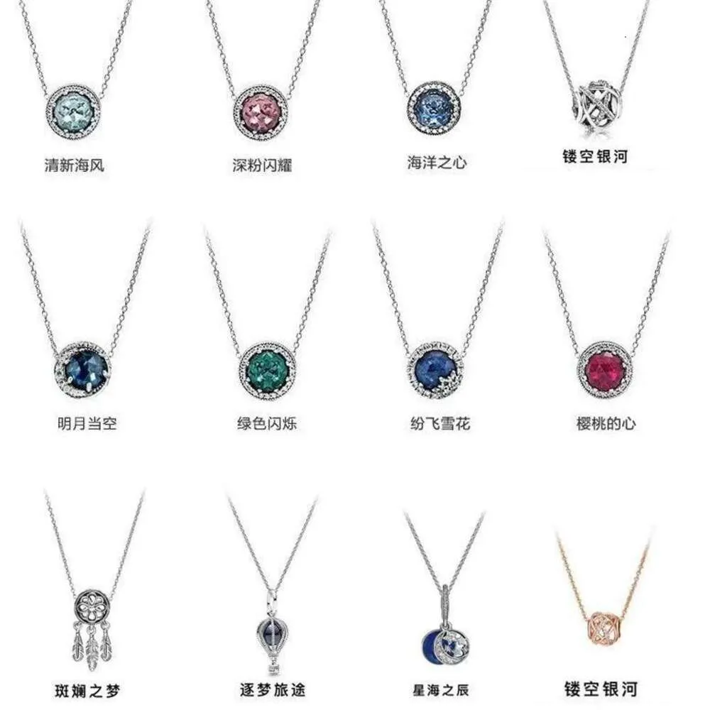 Pandoras ketting Oceaan Hart ketting Dames 925 zilveren ster Zee ster ketting Dames cadeau Pandoras Box Charms ketting Pandoras sieraden ontwerper voor vrouwen