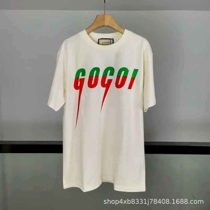 Kadın Tasarımcı Tişört Gömlek Kendi Kendinden Tasarlanmış Şimşek Bıçağı Yeşil Baskılı Kol Yuvarlak Boyun Basit Gevşek Uyum T-Shirt