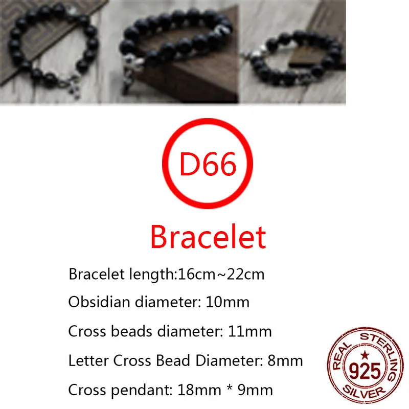 D66 S925 Sterling Silver Armband Natural Obsidian Fashion Frosted Round Beads Handsträng Personlighet Retro Pärlor Cross Flower Punk Hip-Hop Style Gift for Lovers