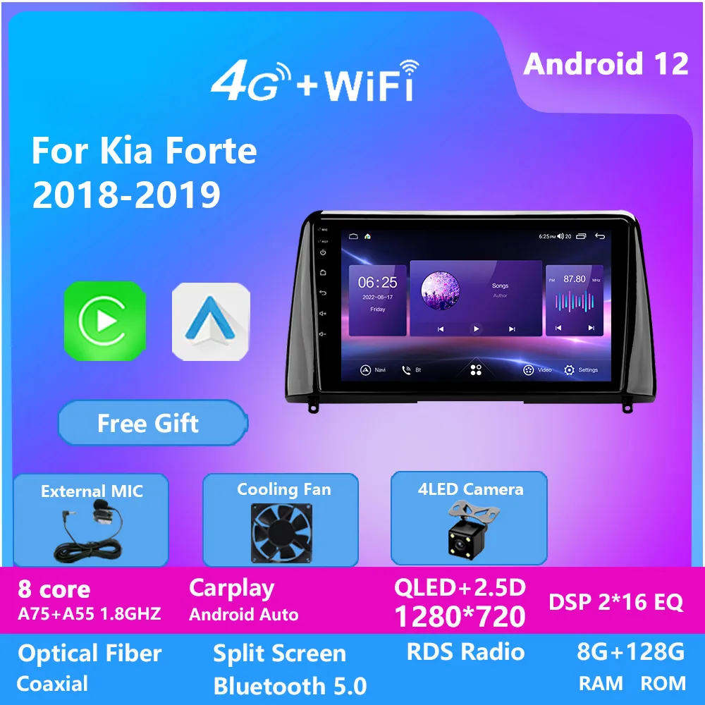 Android 13 Radio GPS Video för Kia Forte 2018-2019 Car Stereo Multimedia RDS DSP 4G WiFi Autoradio Carplay