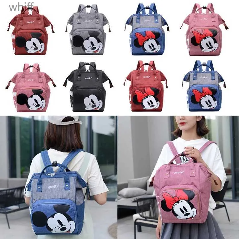 Sacos de fraldas 2022 Saco de fraldas de bebê grande capacidade mochila de maternidade para mamãe à prova d'água bolsa de mamãe conveniente mochila de bebê para carrinhol231110