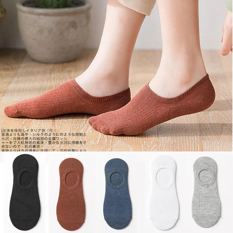 Women Socks Cotton Invisible Boat Anti Slip Silicone No Show Comfortable Shoe Liner Slippers Summer Styles Sox