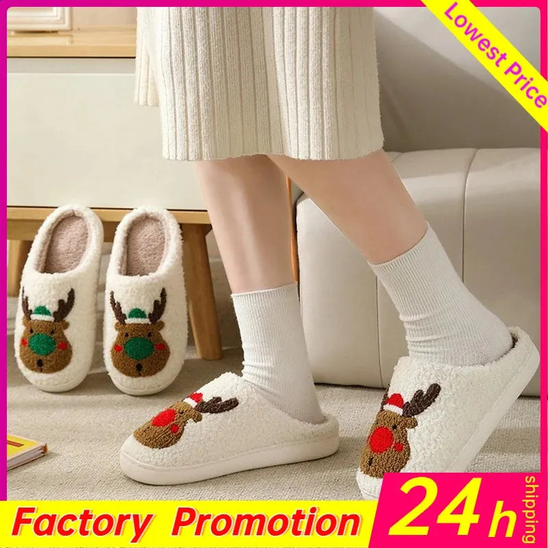 323 Slippers Men for Christmas Elk Women Lovely Cartoon Home Non-slip Resistant Couples Indoor Bedroom Plush Cotton Shoes 2 48