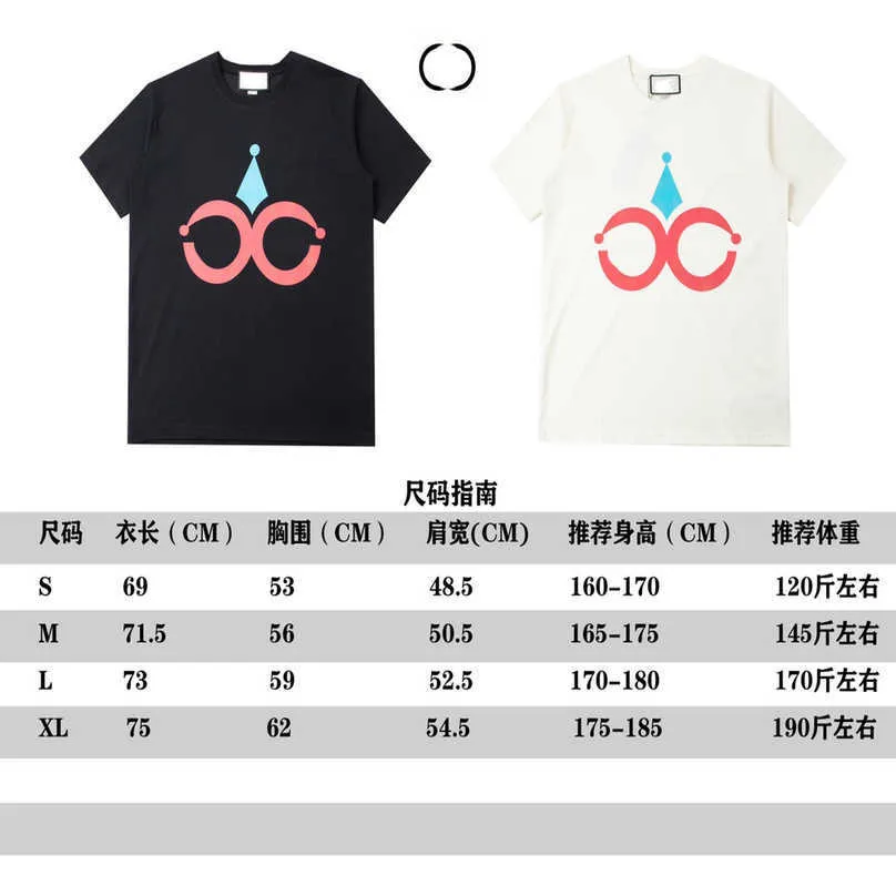 Luksusowa designerka koszulka koszulka T-shirt High Version Series Serie