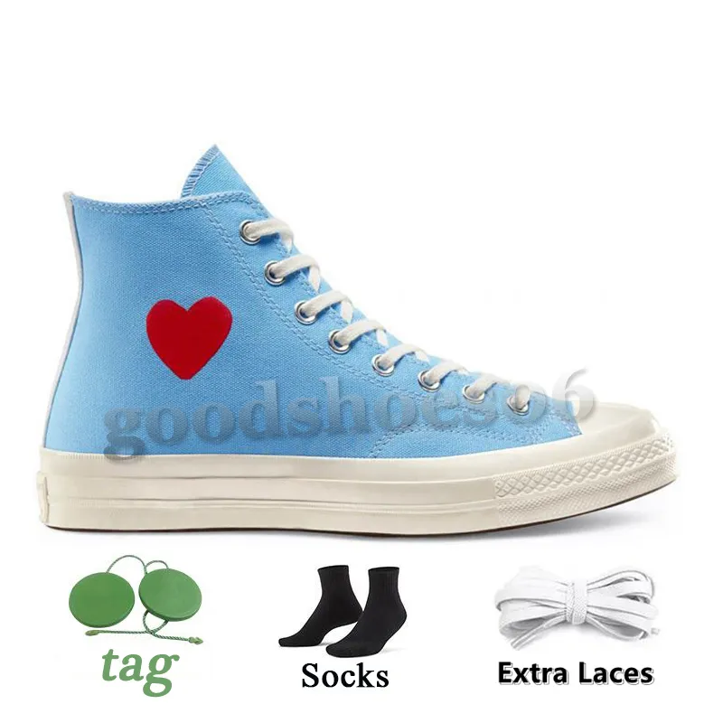 High Top Vintage Commes Des Garcons X