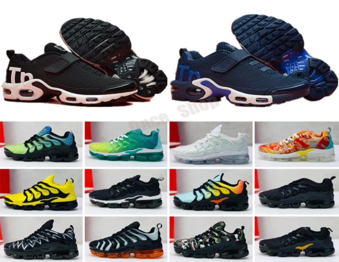 kids tns trainers