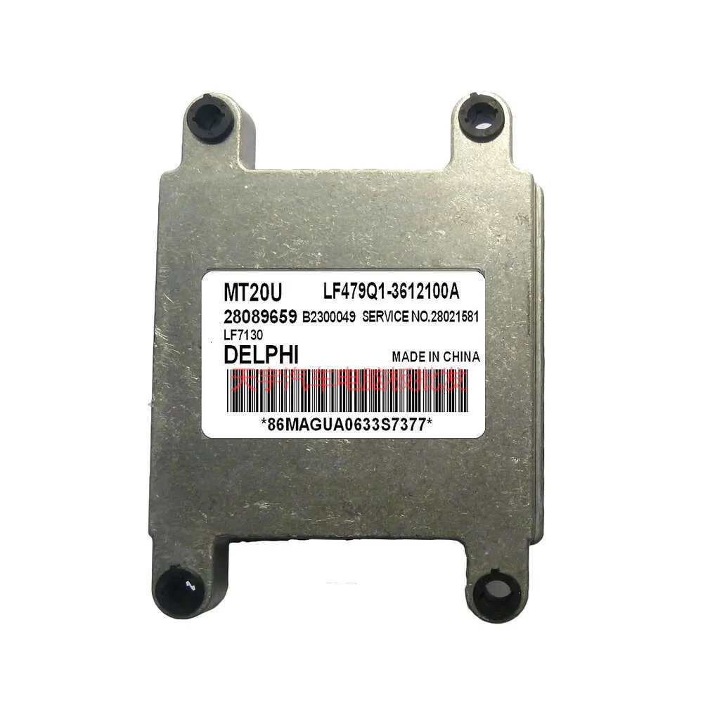 Lifan 520 Engine Control Unit ECU - Original MT20U 28089659 LF479Q1 ...