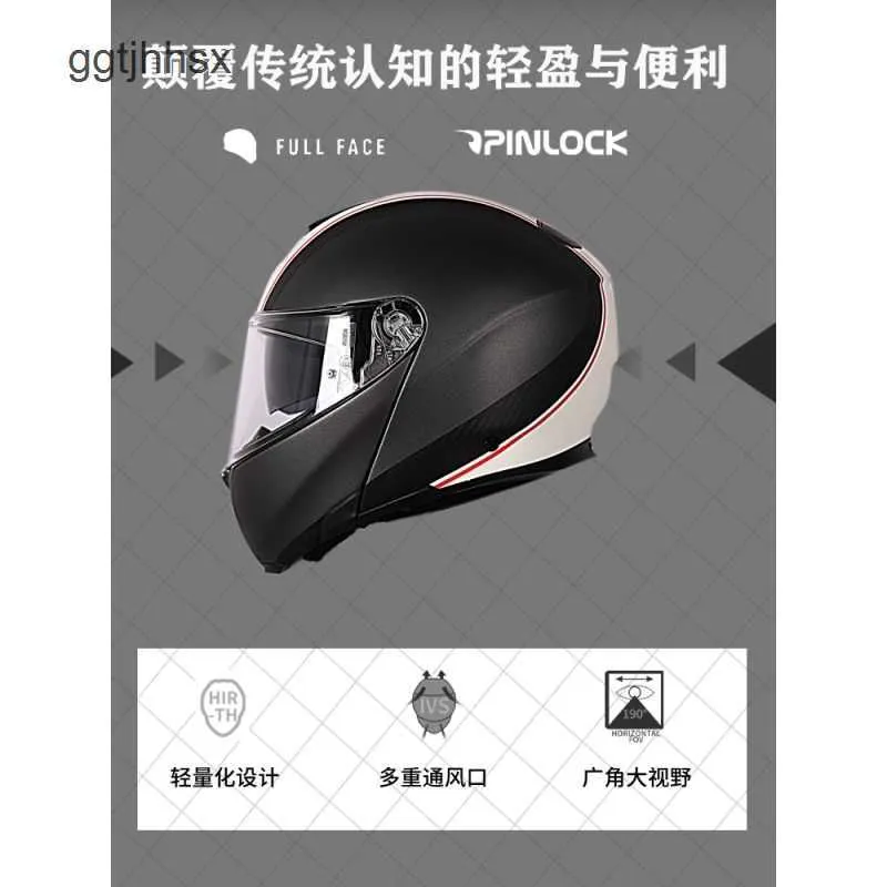 Agv Full Face Motocross Helmet Agv Motorcycle Helmet Carbon Fiber