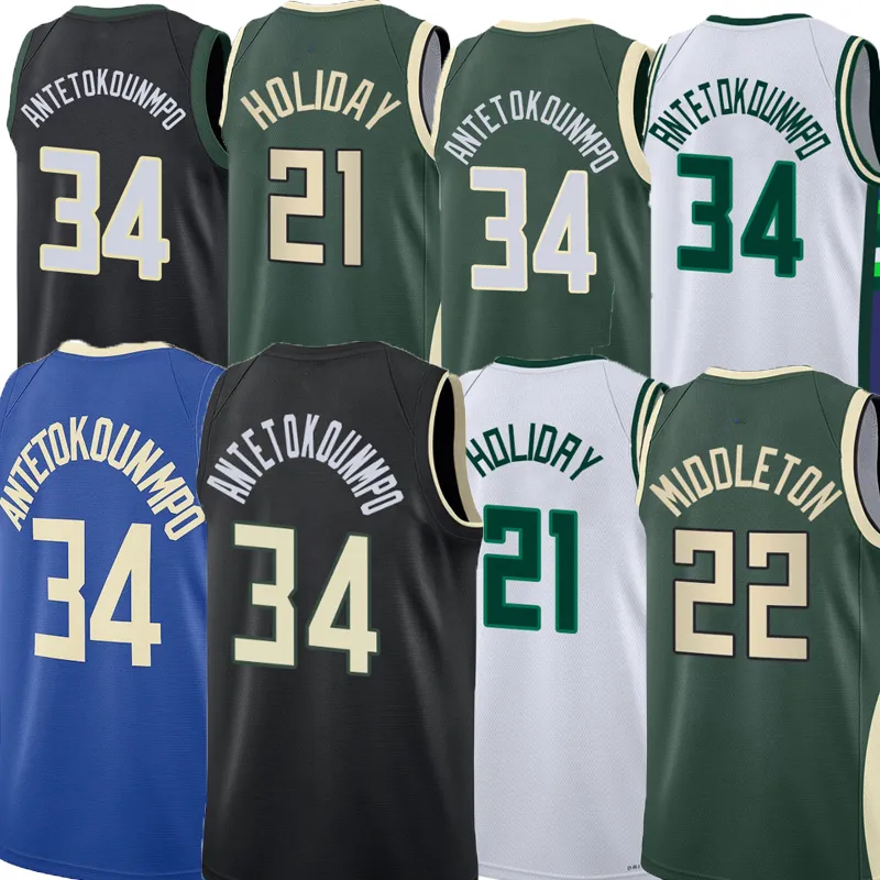 Men Basketball Giannis Antetokounmpo Jerseys Khris Middleton Jrue Holiday Brook Lopez George Hill Bobby Portis Grayson Allen Jae