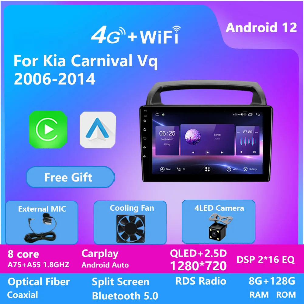 Vídeo de rádio do carro Android 13 para Kia Carnaval VQ 2006-2014 Carro Multimídia de Carro GPS WiFi 4G BT no 2 DVD DVD