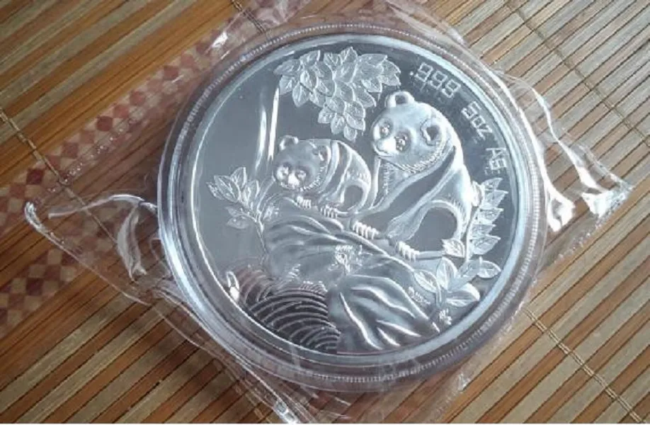 Arts et artisanat chinois Shanghai Mint 5 oz 1992 Année Panda Silver Commémorative Médaillon