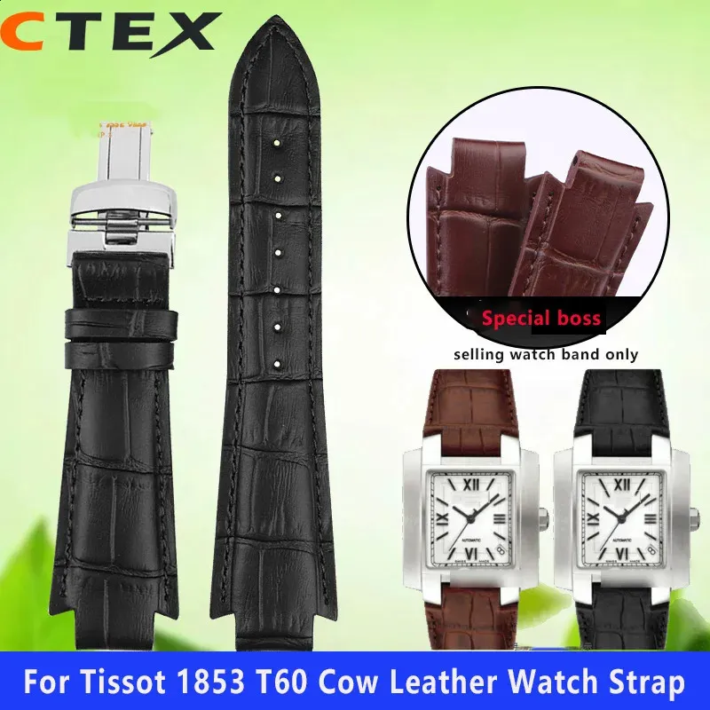 Titta på band 24x14mm Cowhide Leather Watchband Accessories for Tiss 1853 T60 Strap Belt T60.1.513 Women Armband Convex End Watch Strap 231108