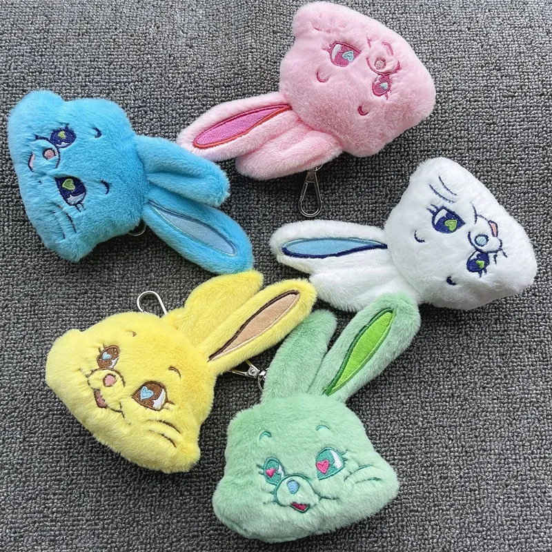 NewJeans TOKKI FLUFFY KEYRING 5個セット Official NewJeans Fluffy Key Ring Tokki Complete Set Bunnies