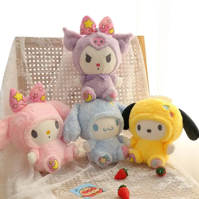 Jade Gui Dog Kuromi Melody Pacha Dog Starry Sky Dress Up Poupée en peluche Grab Machine Doll