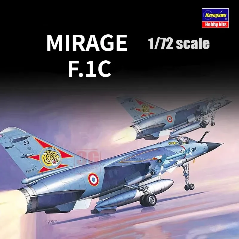 Aircraft Modle Hasegawa 00234 Aircraft Model 172 Scale Mirage F1C French Air Force Fighter Model Building for Military Model Hobby DIY Toys 231110