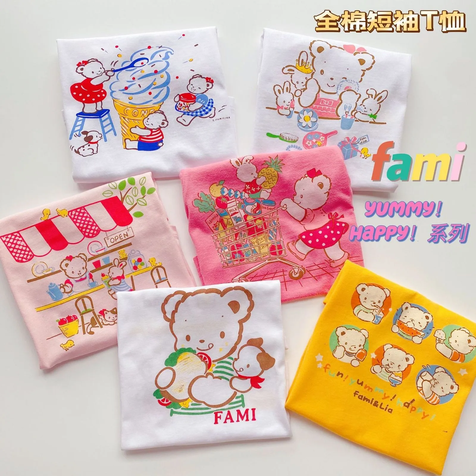 T Roomts Tops Japan Style Girls Olde Fami Summer Boy Baby Cotton Mife Hethable Super Super с коротким рубашкой 230411