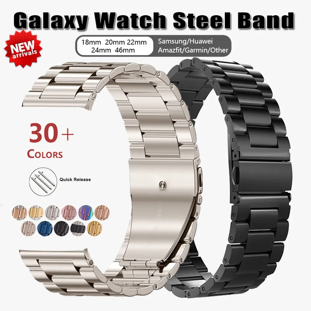 شاهد نطاقات 22 مم 18 ملم 24 مم 20 ملم من الفولاذ المقاوم للصدأ ضوء النجوم من أجل Samsung Galaxy Watch 3 4 5 Pro 40mm 44mm 42mm 46mm Active2 230411