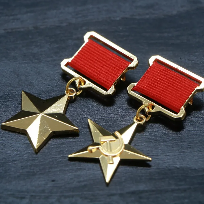 Stift broscher kopierar 2st set hjälte av USSR och socialistisk arbetshjälte Medal Order 230411