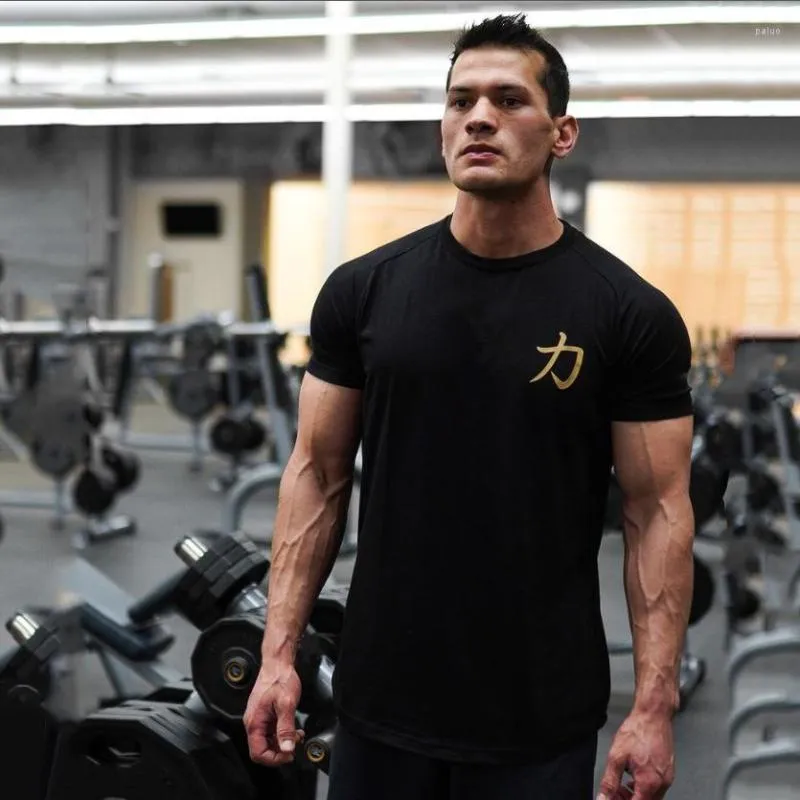 Erkek Tişörtleri Dijital Baskı Fitness İlkbahar ve Yaz Erkek Spor Eğlence Çalışan Egzersiz Elastik Zayıflama Kısa Kollu T-Shirt