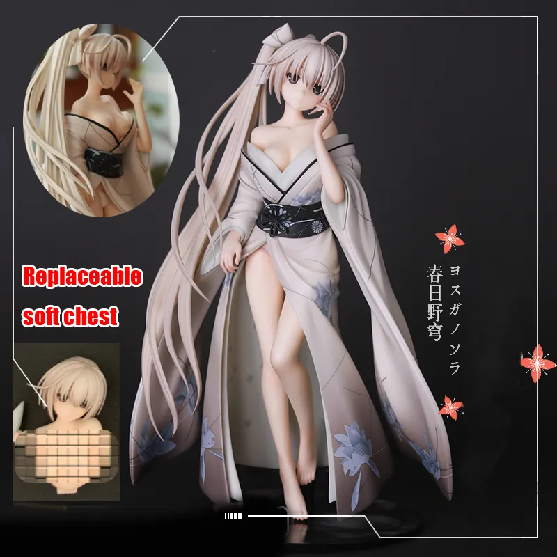 AmiAmi [Character & Hobby Shop]  Yosuga no Sora - Sora Kasugano Uniform  ver. 1/6 Complete Figure(Released)