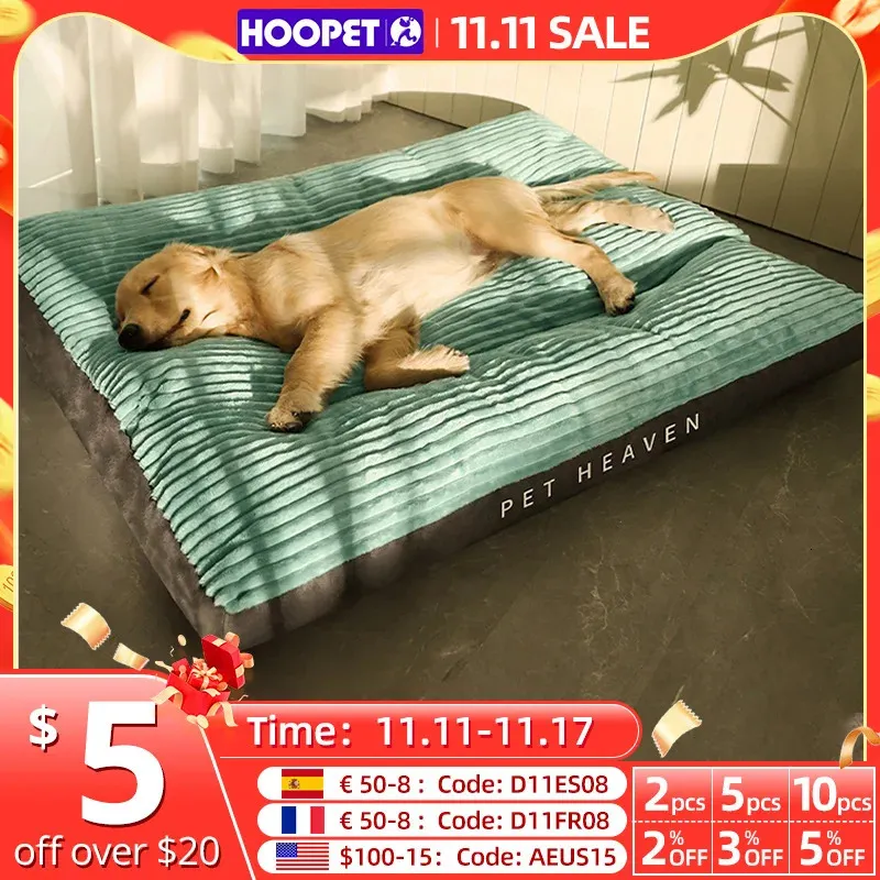 HOOPET coffee kennel HOOPET coffee kennel